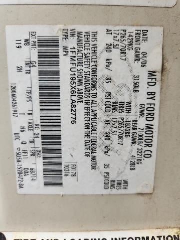 2006 FORD EXPEDITION #3199985431