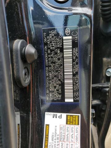 2020 TOYOTA COROLLA SE - JTDS4RCE6LJ032782