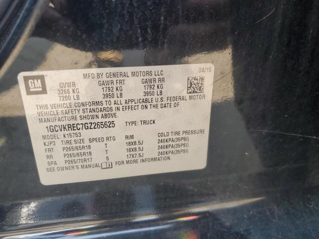 2016 CHEVROLET 1500 SILVE 1GCVKREC7GZ265625