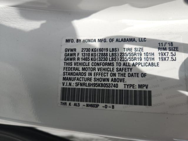 2019 HONDA ODYSSEY ELITE 5FNRL6H95KB053740