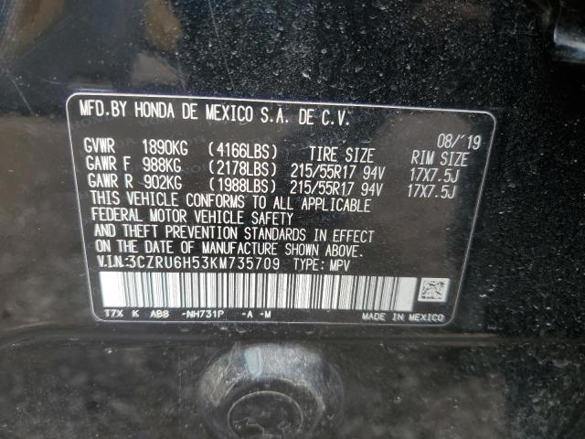 2019 HONDA HR-V EX 3CZRU6H53KM735709