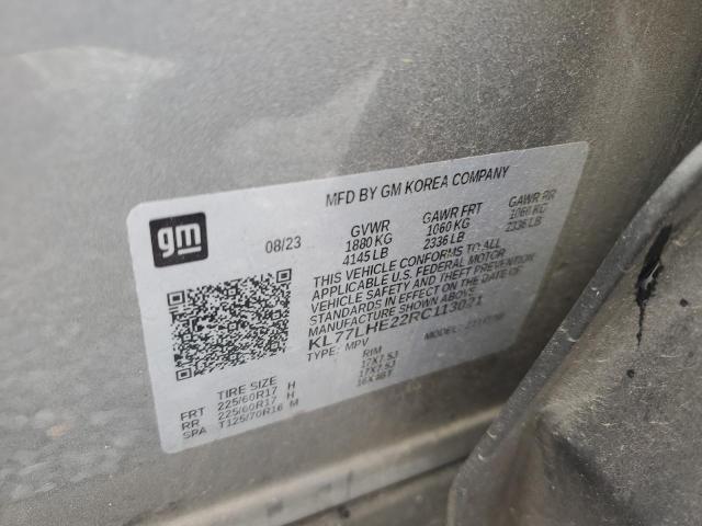 2024 CHEVROLET TRAX 1LT - KL77LHE22RC113021