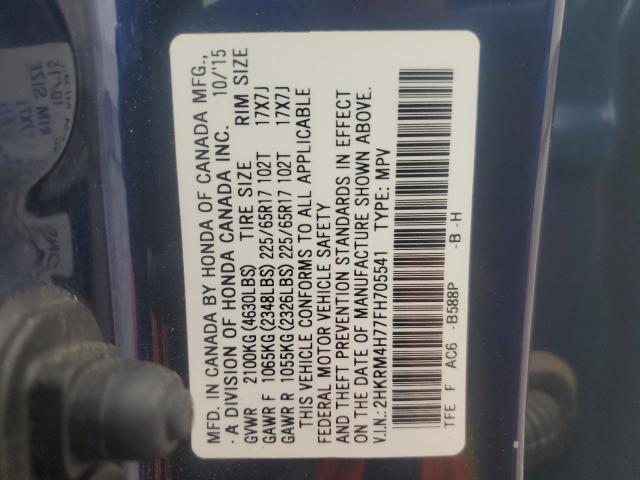 2015 HONDA CR-V EXL - 2HKRM4H77FH705541