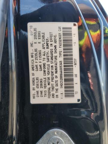 2010 HONDA ACCORD-V6 - 1HGCS2B89AA005345
