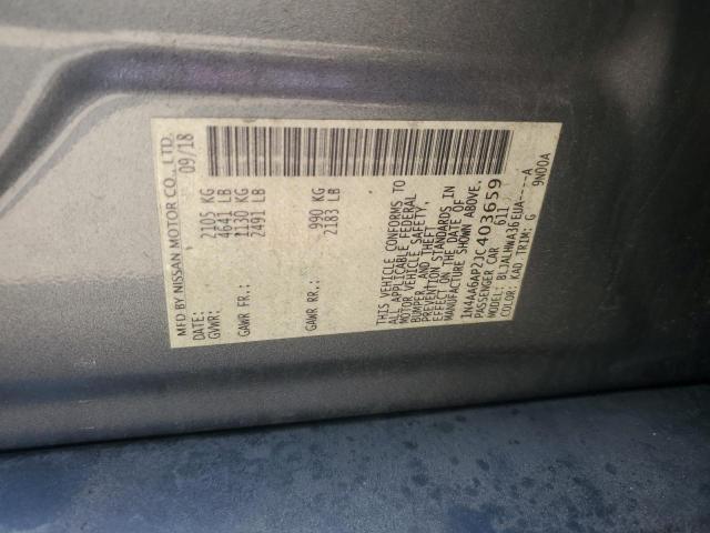 2018 NISSAN MAXIMA 3.5S 1N4AA6AP2JC403659