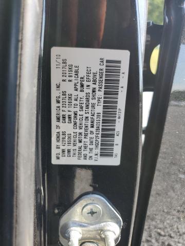 2011 HONDA ACCORD SE - 1HGCP2F62BA055399
