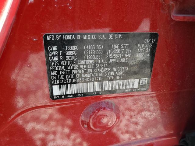 2017 HONDA HR-V LX - 3CZRU6H3XHG704706