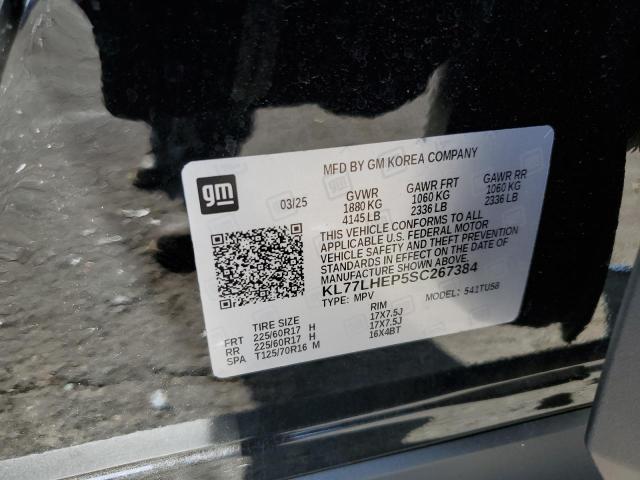 2025 CHEVROLET TRAX 1LT - KL77LHEP5SC267384