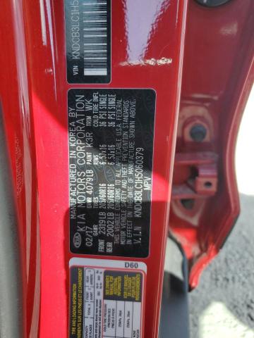 2017 KIA NIRO FE - KNDCB3LC1H5060379