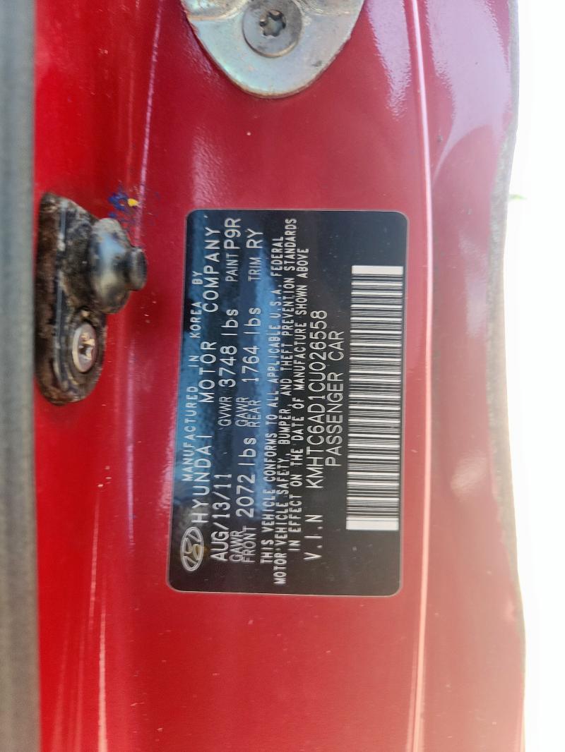 kmhtc6ad1cu026558 - 2012 Hyundai veloster - #63878235
