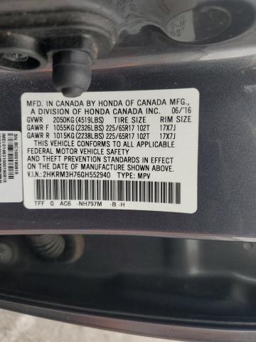 2016 HONDA CR-V EXL - 2HKRM3H76GH552940