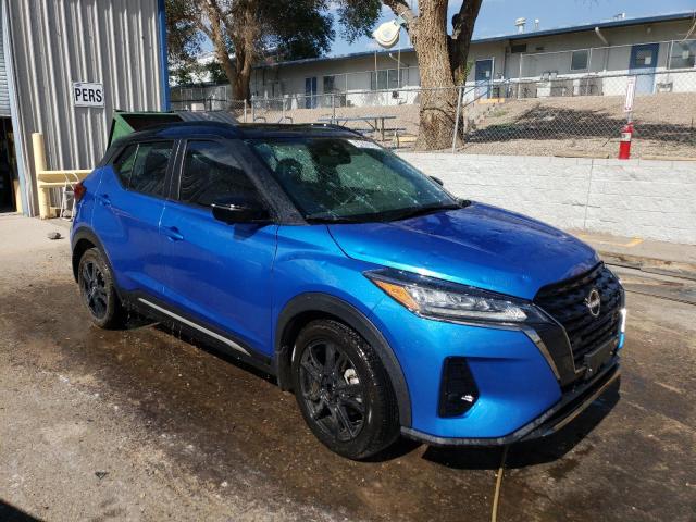 Vin: 3n1cp5dv6pl575876, lot: 64020355, nissan kicks sr 20234
