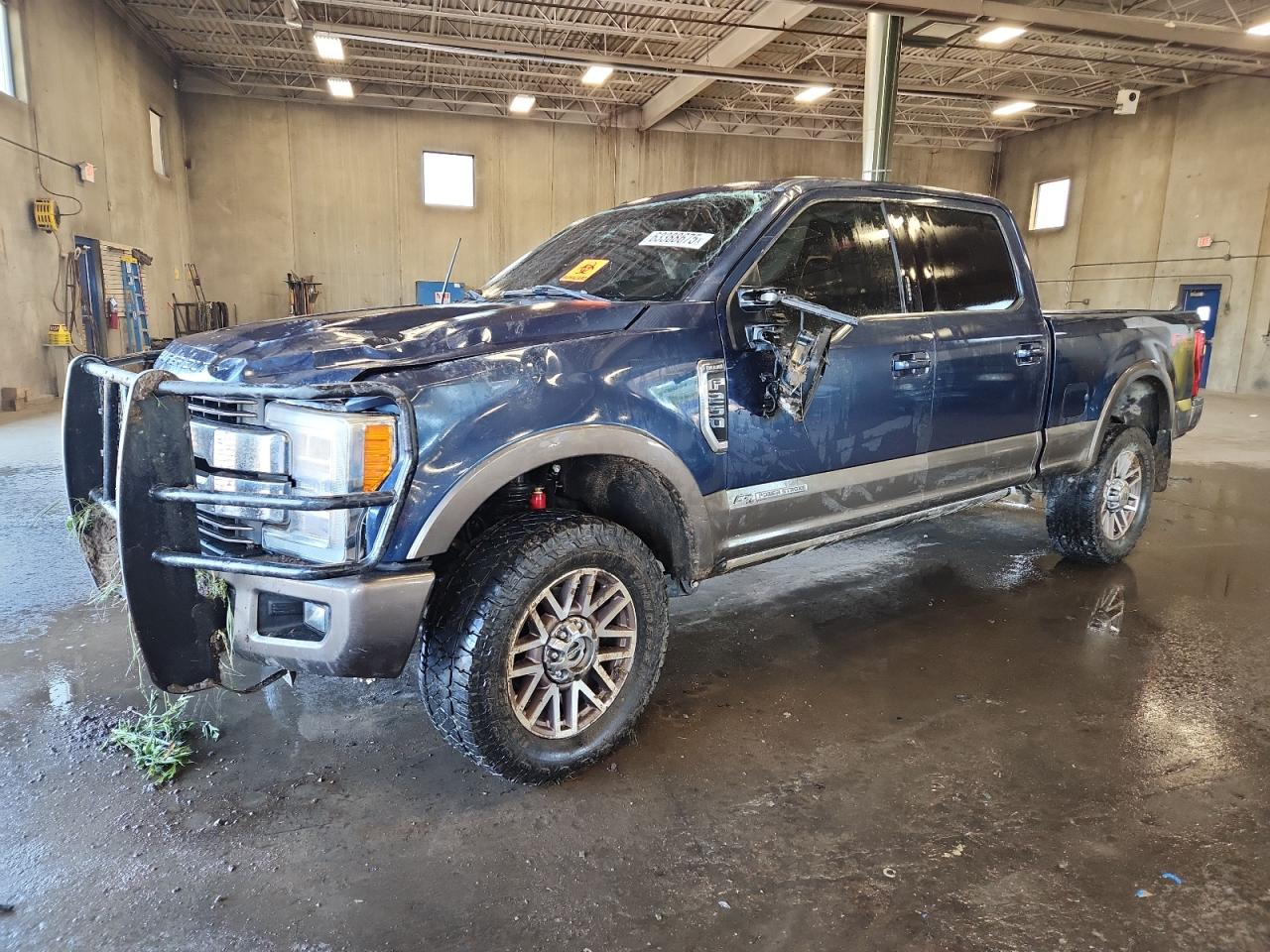 FORD F-250 SUPER DUTY