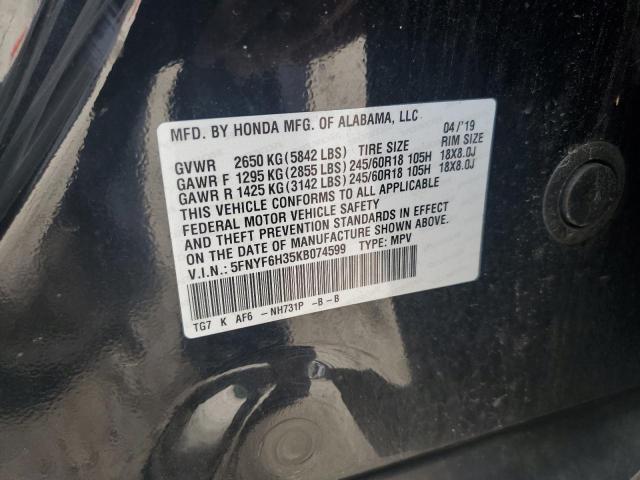 2019 HONDA PILOT EX 5FNYF6H35KB074599