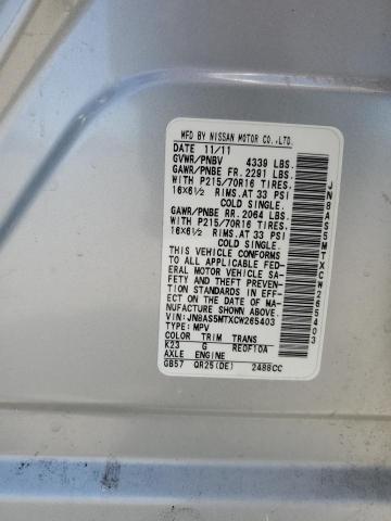 2012 NISSAN ROGUE S - JN8AS5MTXCW265403