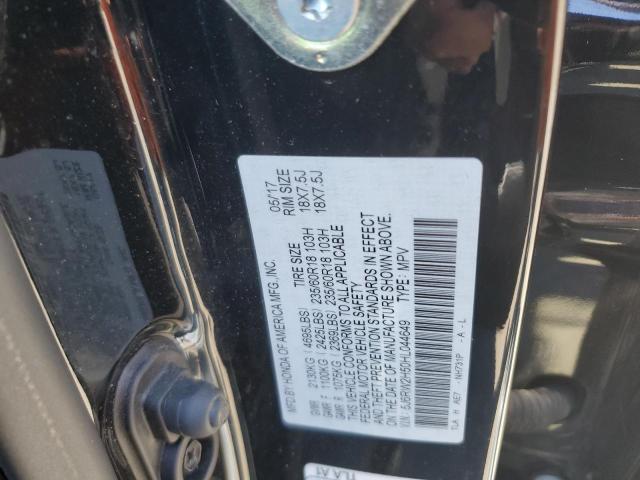 2017 HONDA CR-V EX 5J6RW2H50HL044649
