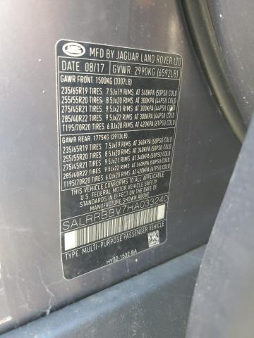 2017 LAND ROVER DISCOVERY SALRRBBV7HA033240