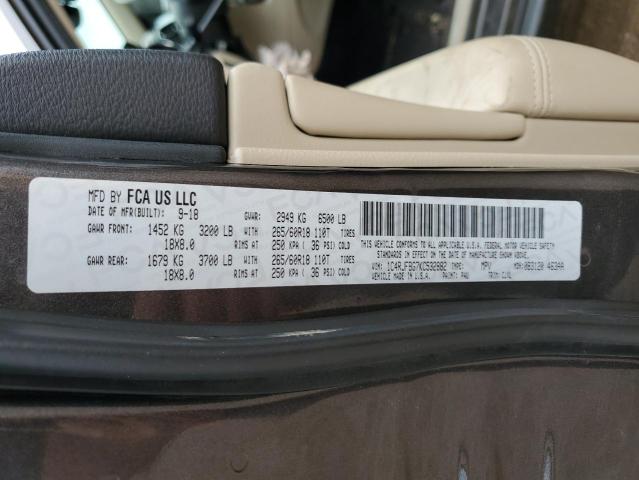 2019 JEEP GRAND CHER 1C4RJFBG7KC532882