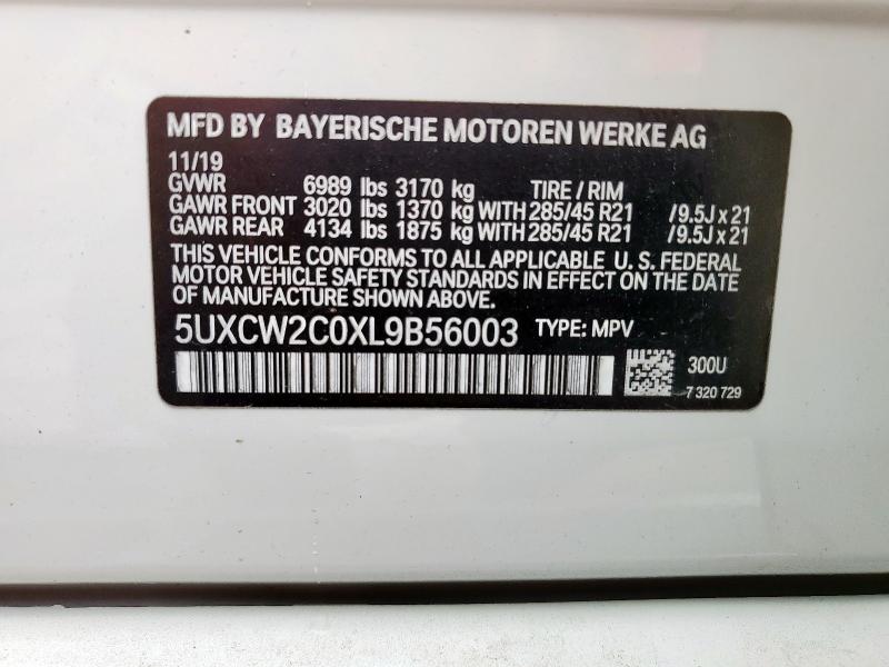2020 BMW X7 XDRIVE4 - 5UXCW2C0XL9B56003