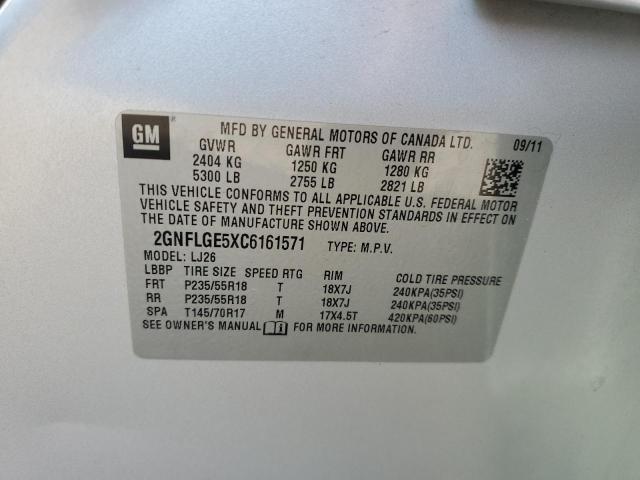 2012 CHEVROLET EQUINOX LT - 2GNFLGE5XC6161571