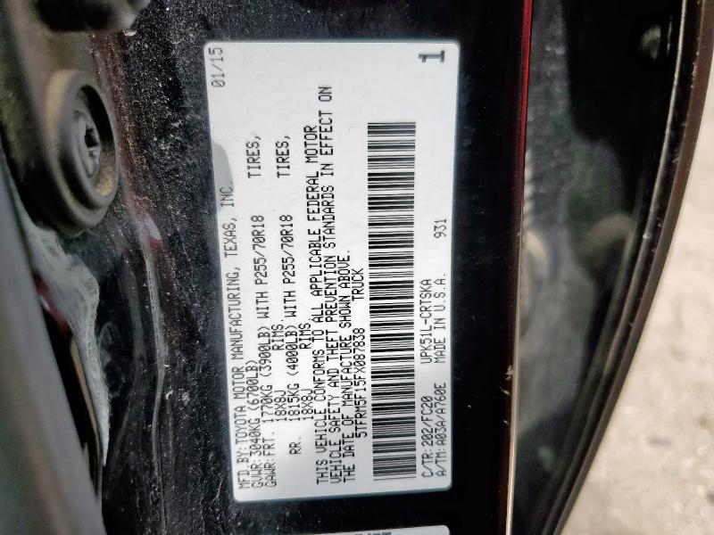 2015 TOYOTA TUNDRA DOU 5TFRM5F15FX087838