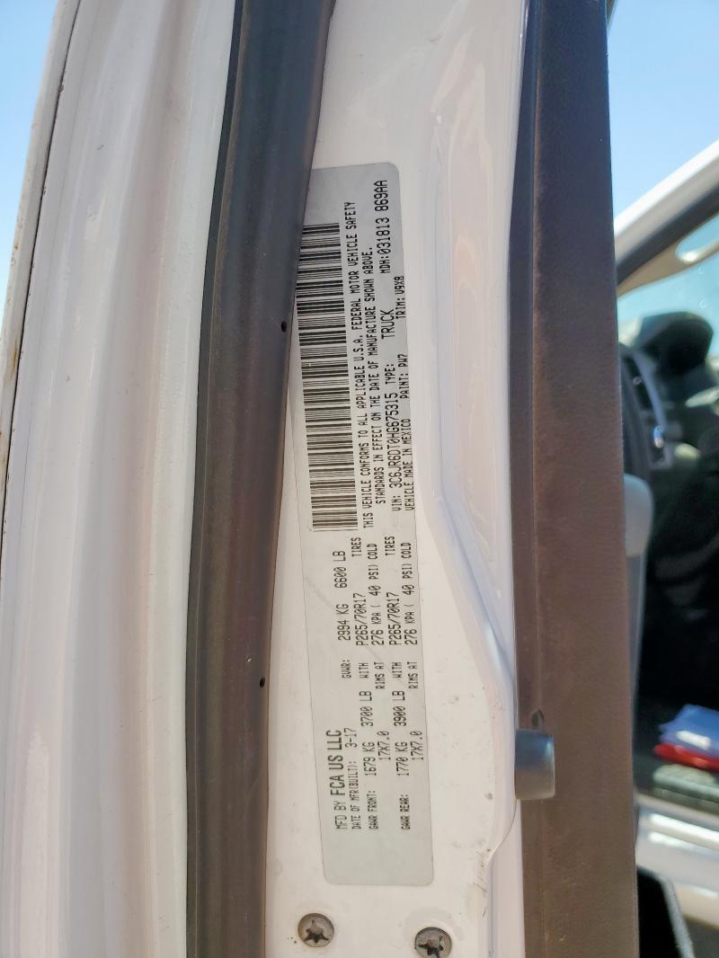 2017 RAM 1500 ST 3C6JR6DT0HG675315