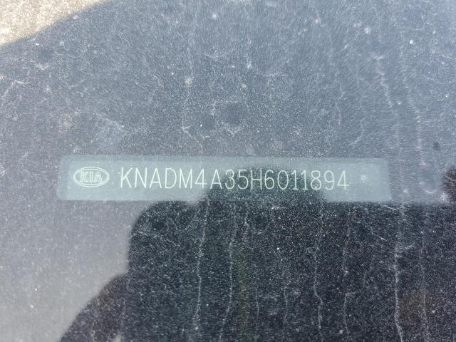 2017 KIA RIO LX - KNADM4A35H6011894