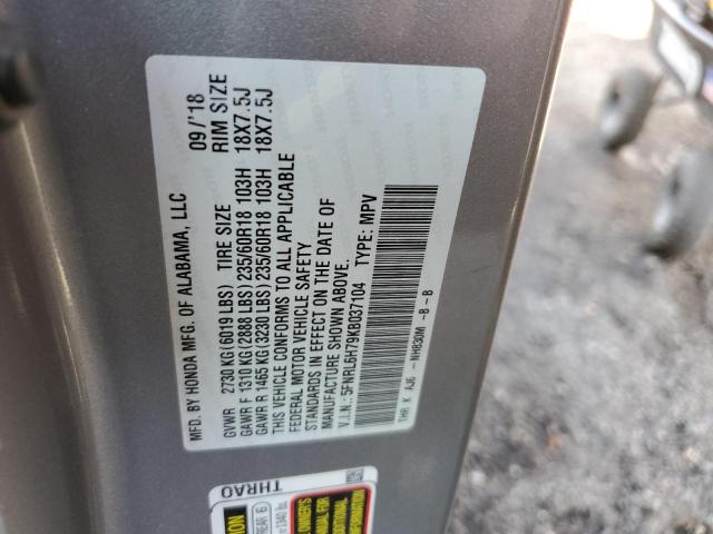 2019 HONDA ODYSSEY EX 5FNRL6H79KB037104