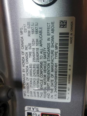 2017 HONDA CR-V EX 2HKRW2H59HH631491