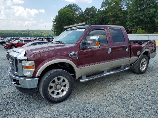 FORD F250 SUPER