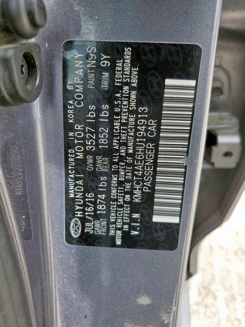 2017 HYUNDAI ACCENT SE - KMHCT4AE6HU194913