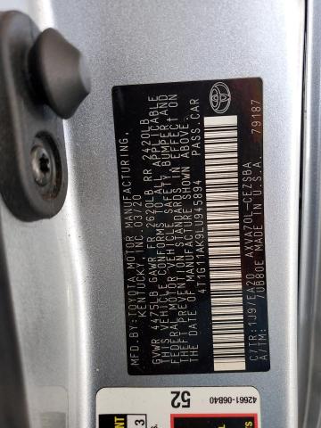 2020 TOYOTA CAMRY SE - 4T1G11AK9LU945894