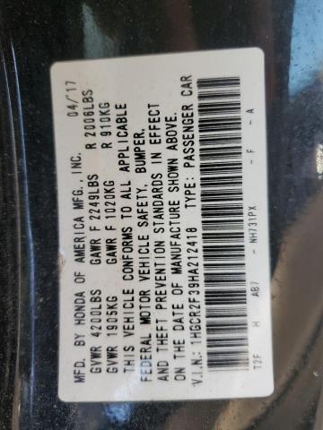 2017 HONDA ACCORD LX - 1HGCR2F39HA212418