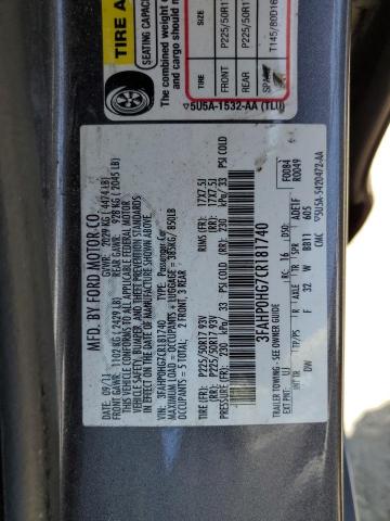 2012 FORD FUSION SE - 3FAHP0HG7CR181740