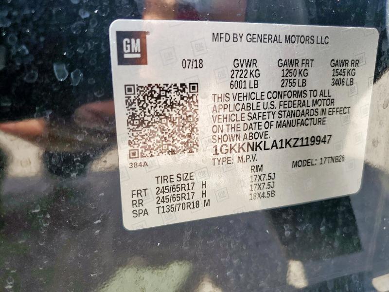 2019 GMC ACADIA SLE - 1GKKNKLA1KZ119947