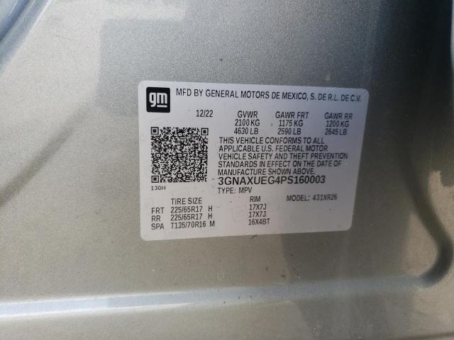 2023 CHEVROLET EQUINOX LT - 3GNAXUEG4PS160003