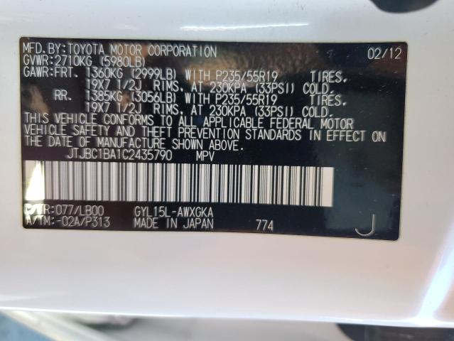 2012 LEXUS RX 450H - JTJBC1BA1C2435790