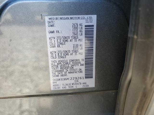 2023 NISSAN PATHFINDER SL 5N1DR3CB6PC229261