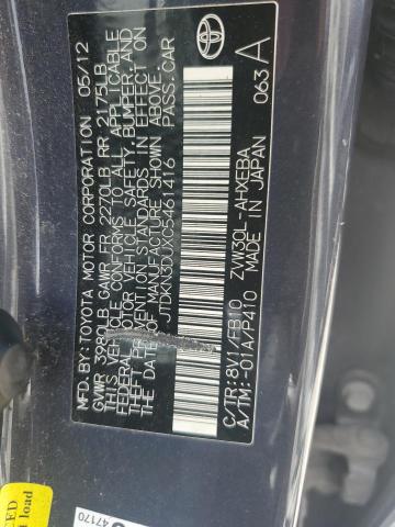 2012 TOYOTA PRIUS - JTDKN3DUXC5461416