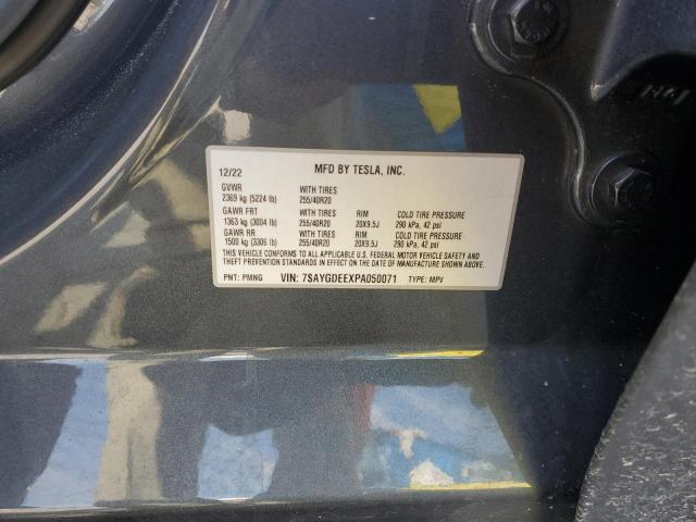 2023 TESLA MODEL Y 7SAYGDEEXPA050071