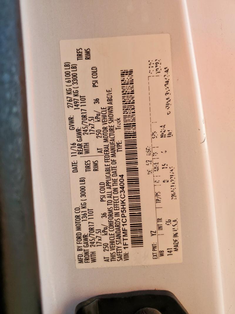 2017 FORD F150 - 1FTMF1CP5HKC34004