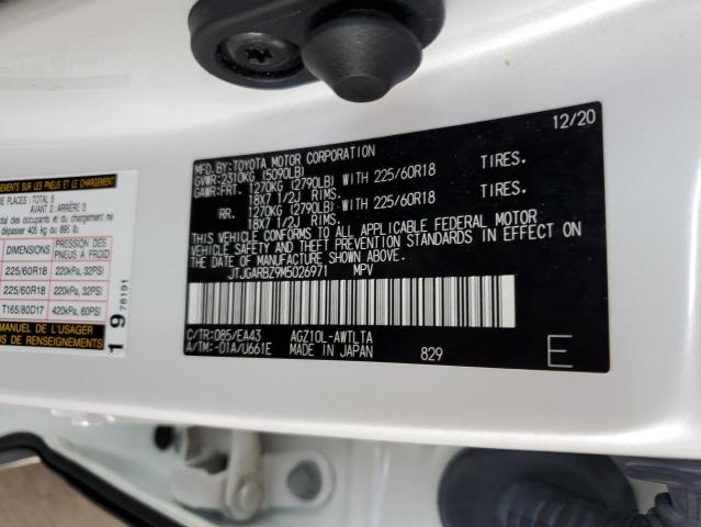 2021 LEXUS NX 300 BAS JTJGARBZ9M5026971