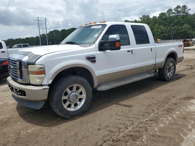 FORD F250 SUPER