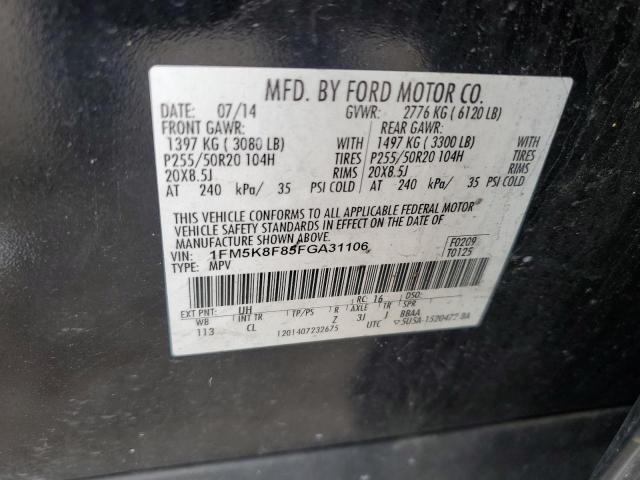 2015 FORD EXPLORER L - 1FM5K8F85FGA31106