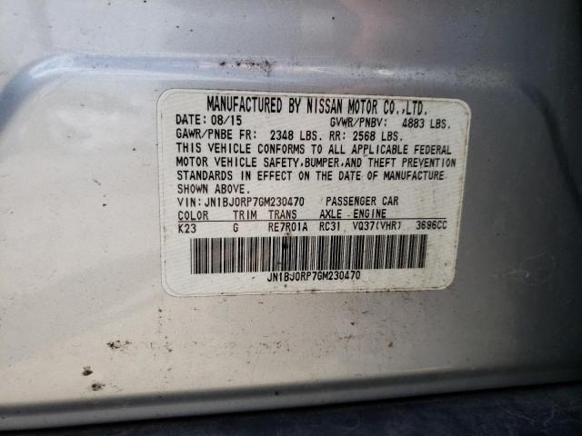 2016 INFINITI QX50 - JN1BJ0RP7GM230470
