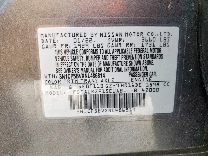2022 NISSAN KICKS S - 3N1CP5BVXNL486814