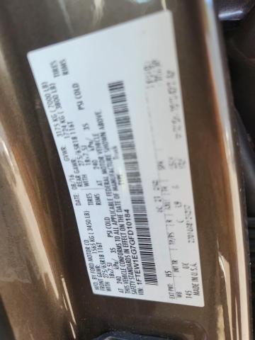 2016 FORD F150 SUPER 1FTEW1EG7GFD10184