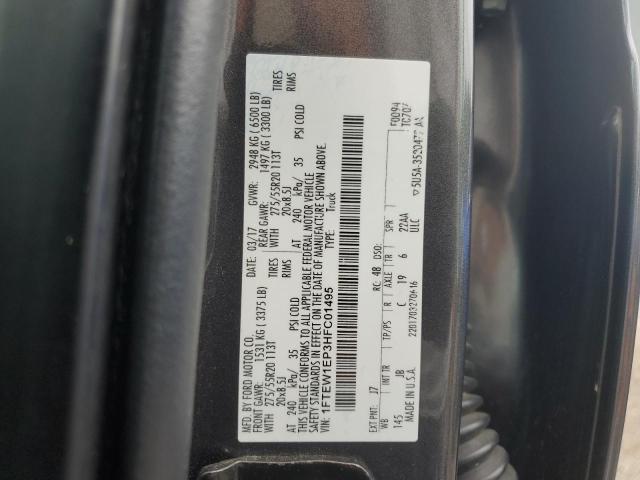 2017 FORD F150 SUPER - 1FTEW1EP3HFC01495
