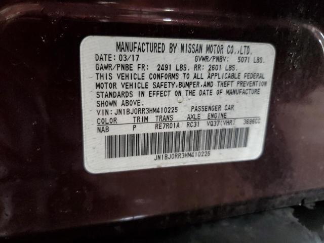 2017 INFINITI QX50 - JN1BJ0RR3HM410225