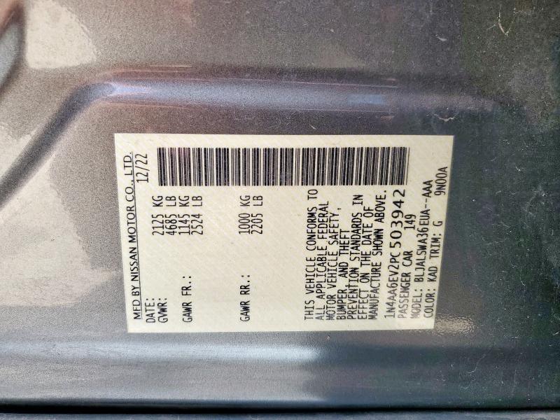 2023 NISSAN MAXIMA SR 1N4AA6EV2PC503942